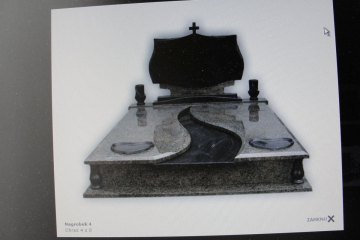 DSC01133