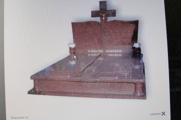DSC01154
