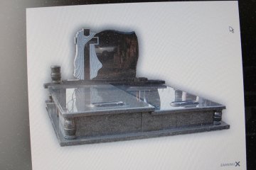 DSC01164