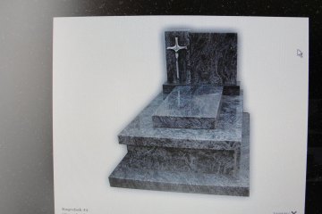 DSC01171